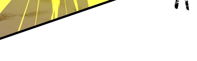 Đồ Đệ Của Ta Đều Là Đại Yêu Vô Địch Chapter 10 - 71