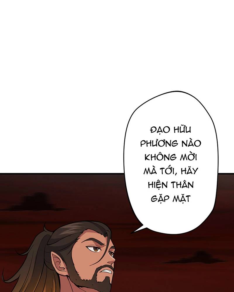 Đồ Đệ Của Ta Đều Là Đại Yêu Vô Địch Chapter 11 - 23