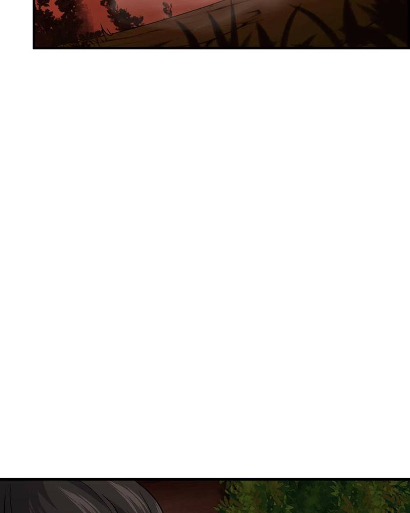 Đồ Đệ Của Ta Đều Là Đại Yêu Vô Địch Chapter 11 - 26