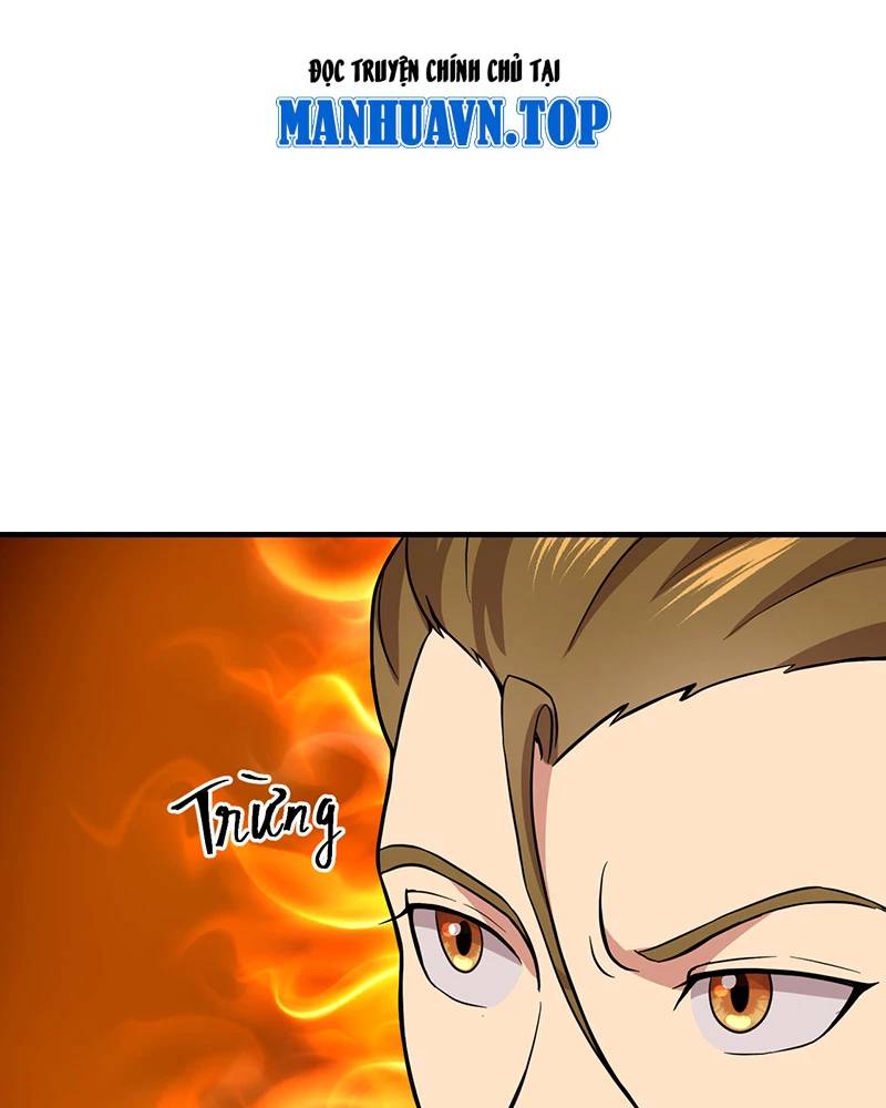 Đồ Đệ Của Ta Đều Là Đại Yêu Vô Địch Chapter 11 - 28