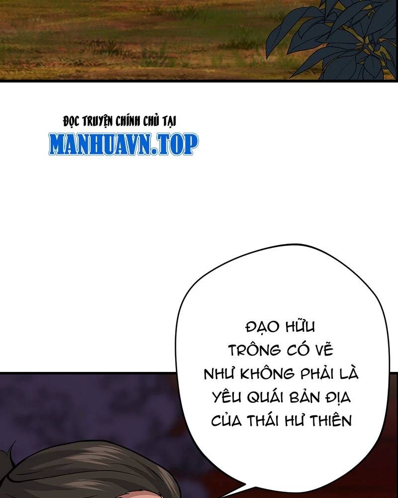 Đồ Đệ Của Ta Đều Là Đại Yêu Vô Địch Chapter 11 - 34