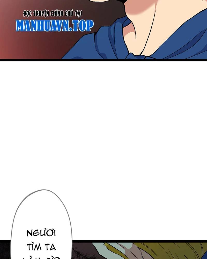 Đồ Đệ Của Ta Đều Là Đại Yêu Vô Địch Chapter 11 - 39