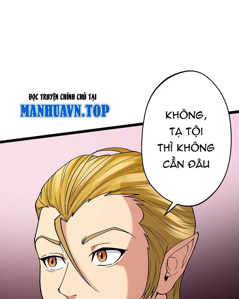 Đồ Đệ Của Ta Đều Là Đại Yêu Vô Địch Chapter 11 - 42