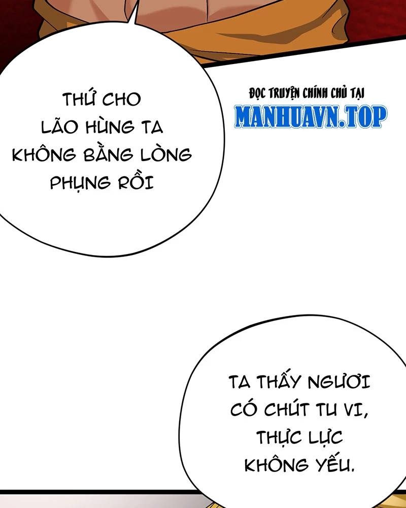 Đồ Đệ Của Ta Đều Là Đại Yêu Vô Địch Chapter 11 - 46