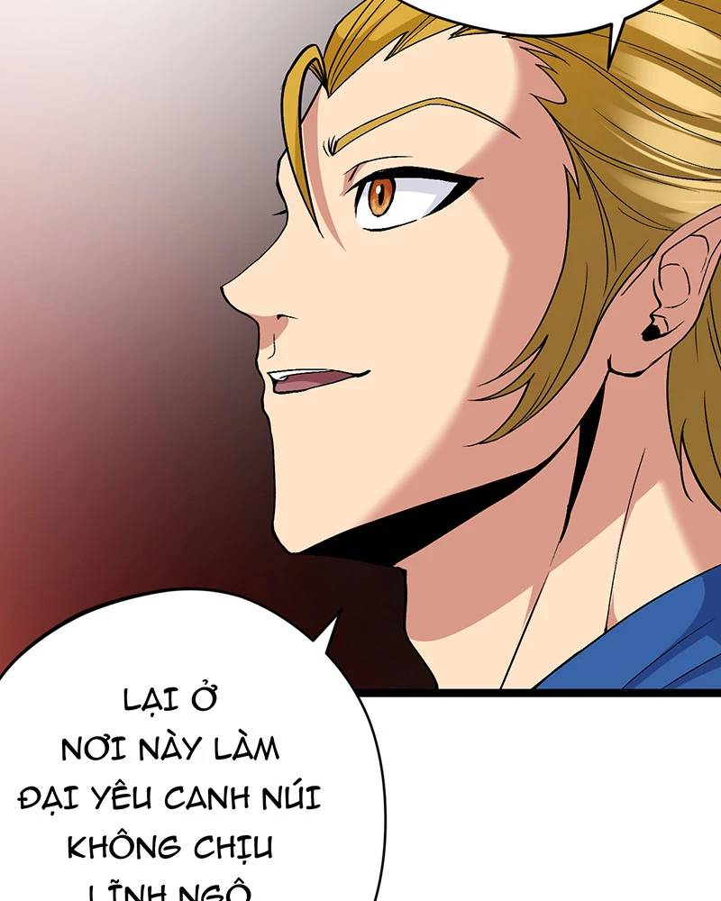 Đồ Đệ Của Ta Đều Là Đại Yêu Vô Địch Chapter 11 - 47