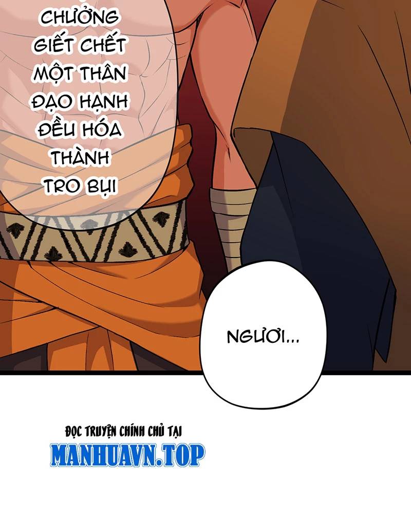 Đồ Đệ Của Ta Đều Là Đại Yêu Vô Địch Chapter 11 - 50