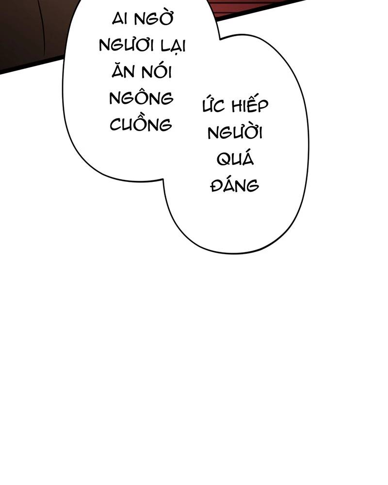 Đồ Đệ Của Ta Đều Là Đại Yêu Vô Địch Chapter 11 - 53