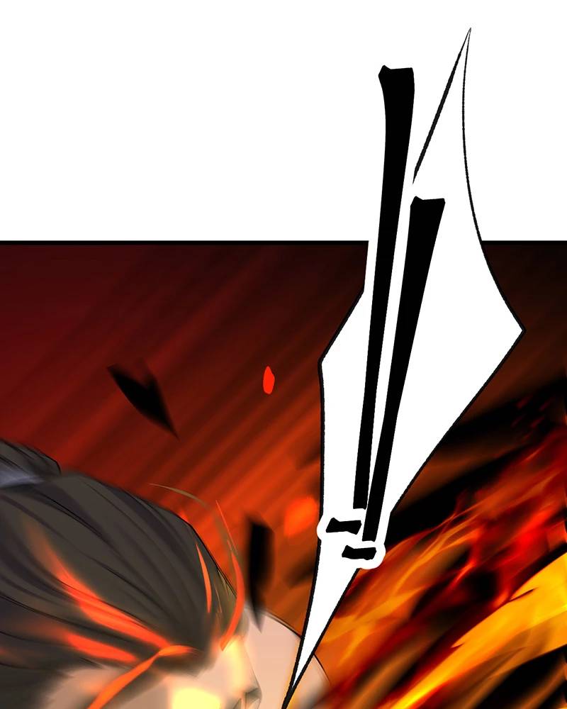 Đồ Đệ Của Ta Đều Là Đại Yêu Vô Địch Chapter 11 - 57