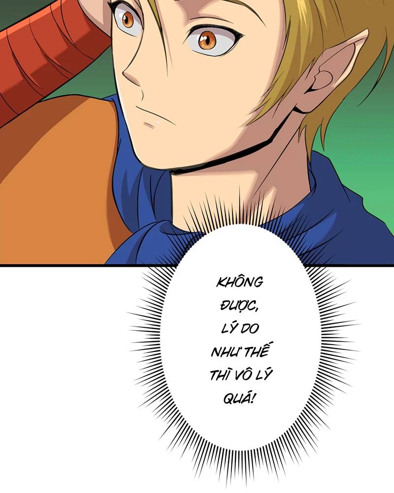 Đồ Đệ Của Ta Đều Là Đại Yêu Vô Địch Chapter 11 - 8