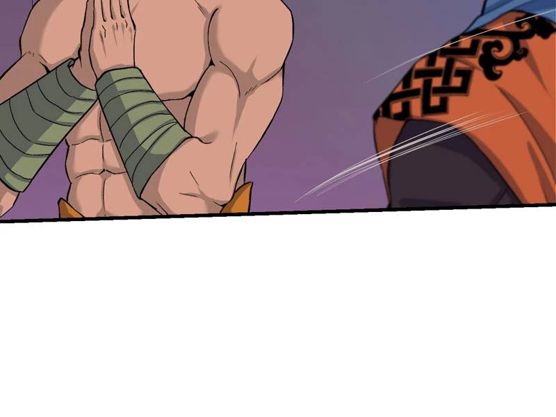 Đồ Đệ Của Ta Đều Là Đại Yêu Vô Địch Chapter 12 - 103