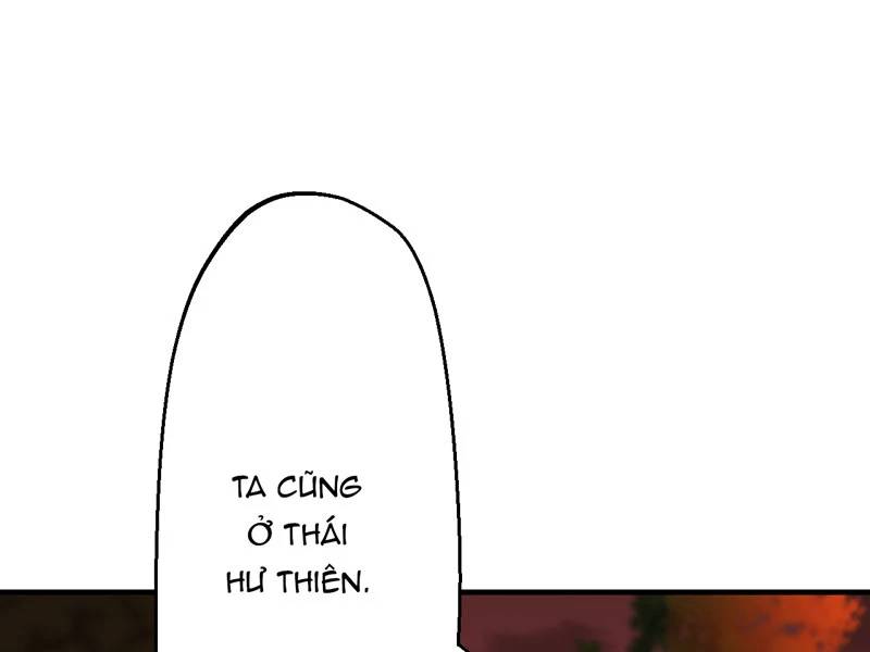 Đồ Đệ Của Ta Đều Là Đại Yêu Vô Địch Chapter 12 - 104