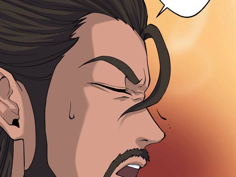 Đồ Đệ Của Ta Đều Là Đại Yêu Vô Địch Chapter 12 - 109