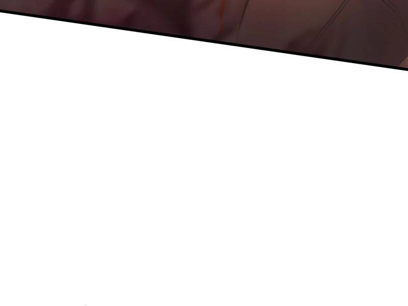 Đồ Đệ Của Ta Đều Là Đại Yêu Vô Địch Chapter 12 - 12