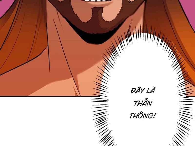 Đồ Đệ Của Ta Đều Là Đại Yêu Vô Địch Chapter 12 - 35