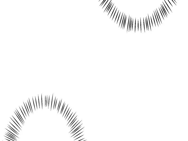 Đồ Đệ Của Ta Đều Là Đại Yêu Vô Địch Chapter 12 - 36