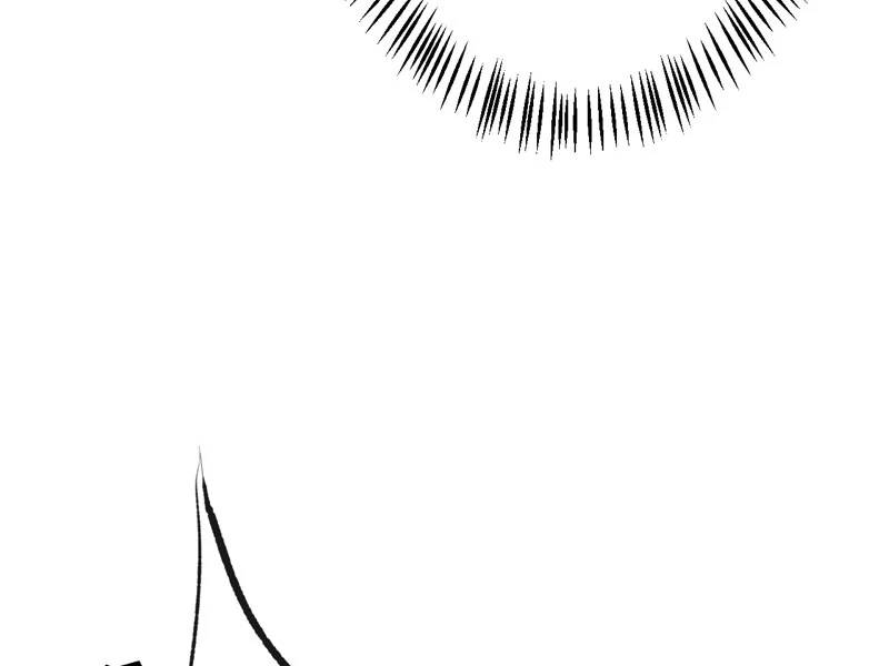 Đồ Đệ Của Ta Đều Là Đại Yêu Vô Địch Chapter 12 - 39