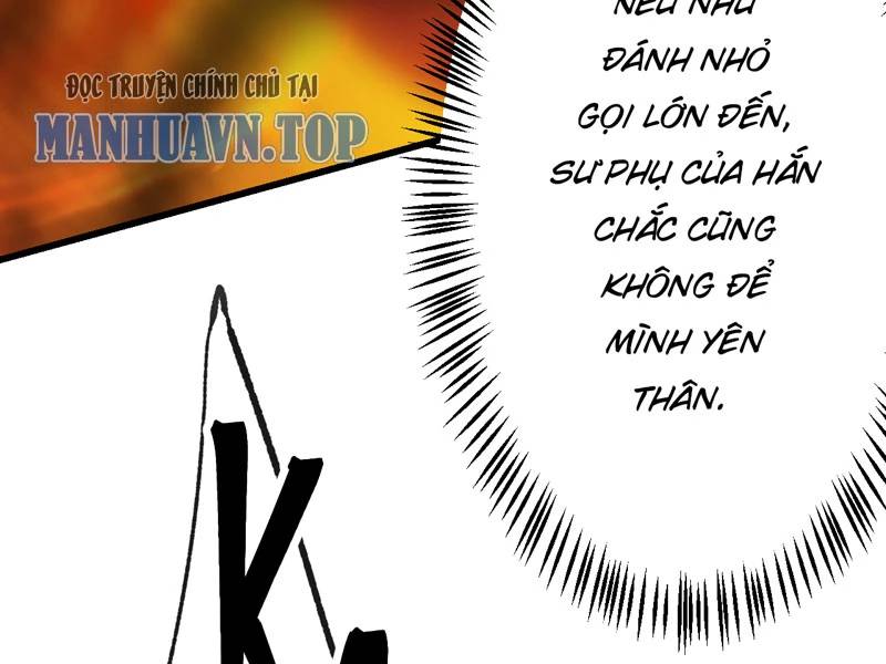 Đồ Đệ Của Ta Đều Là Đại Yêu Vô Địch Chapter 12 - 48
