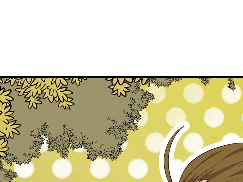 Đồ Đệ Của Ta Đều Là Đại Yêu Vô Địch Chapter 12 - 63