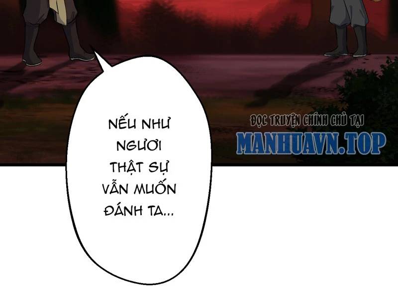 Đồ Đệ Của Ta Đều Là Đại Yêu Vô Địch Chapter 12 - 89