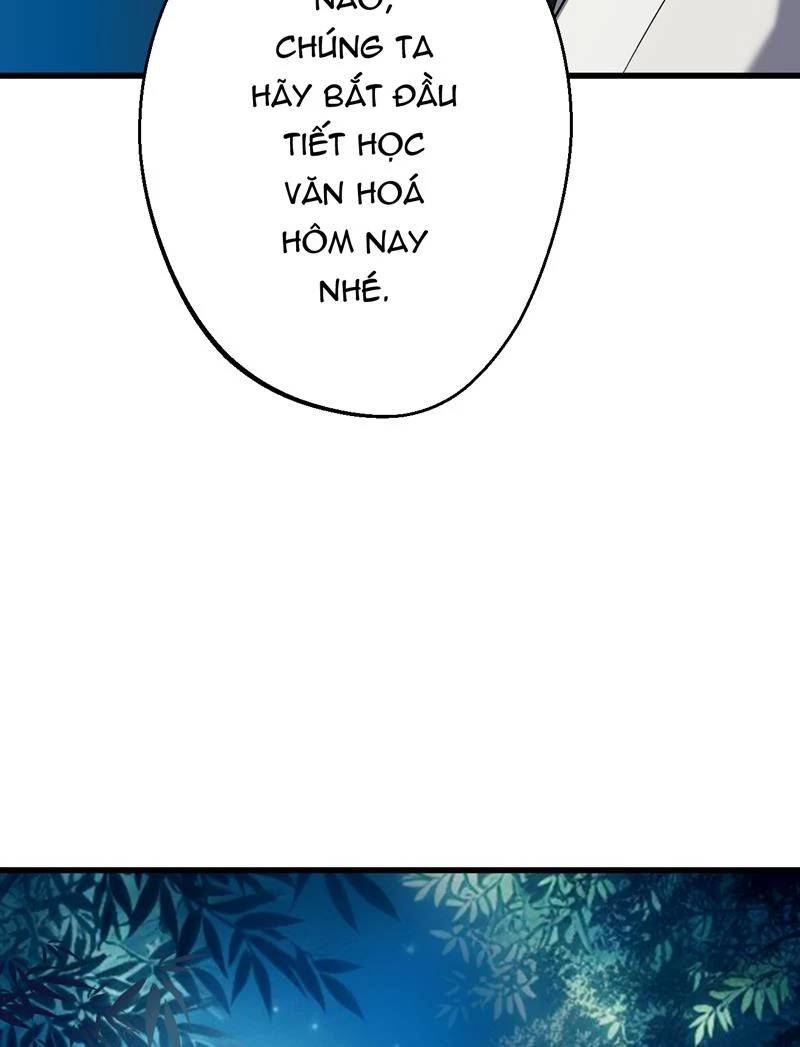 Đồ Đệ Của Ta Đều Là Đại Yêu Vô Địch Chapter 13 - 19