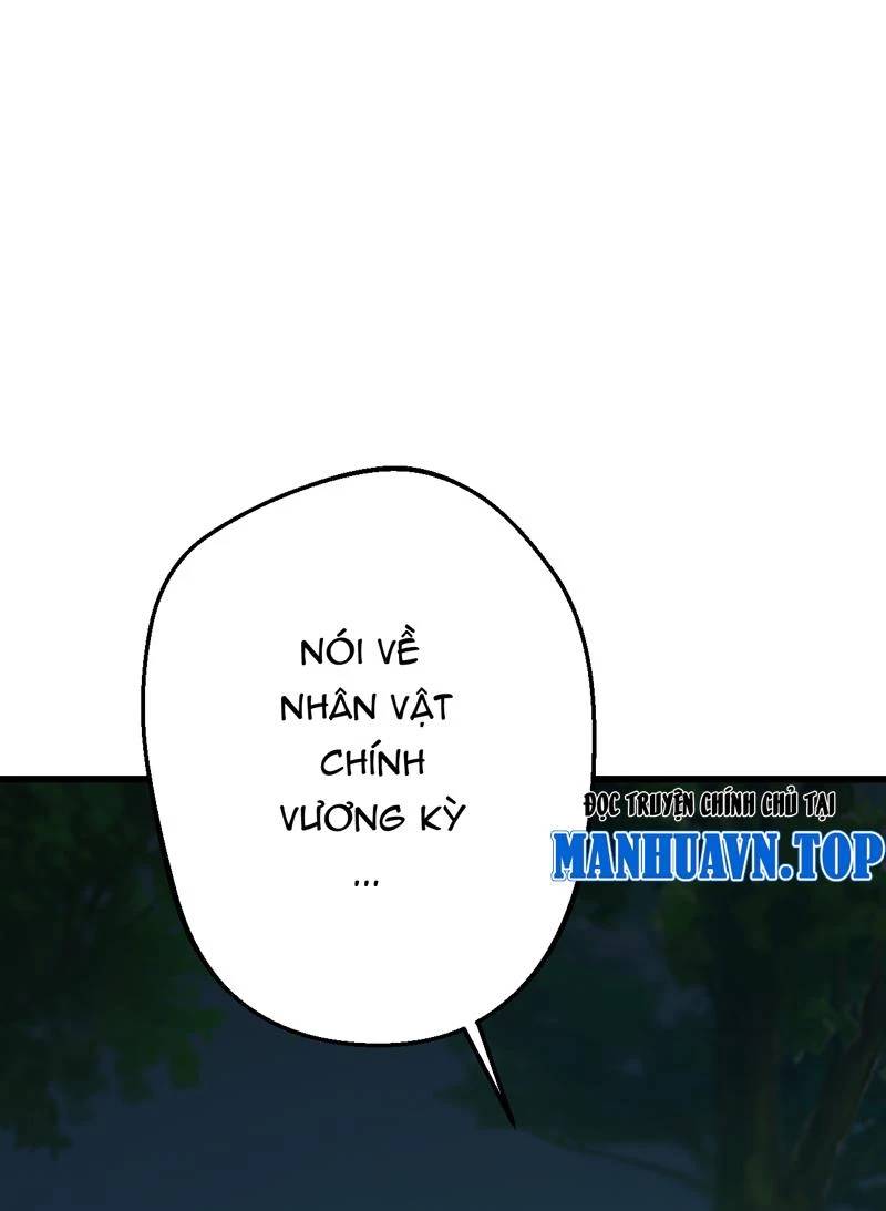 Đồ Đệ Của Ta Đều Là Đại Yêu Vô Địch Chapter 13 - 21