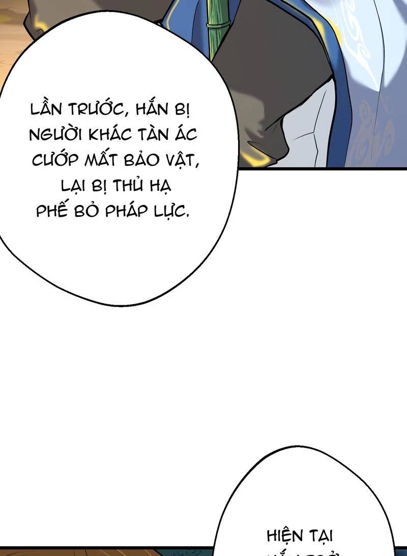 Đồ Đệ Của Ta Đều Là Đại Yêu Vô Địch Chapter 13 - 23