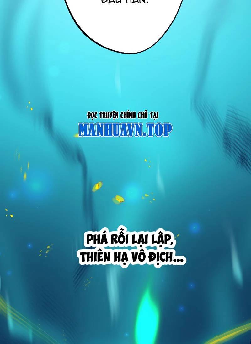 Đồ Đệ Của Ta Đều Là Đại Yêu Vô Địch Chapter 13 - 27
