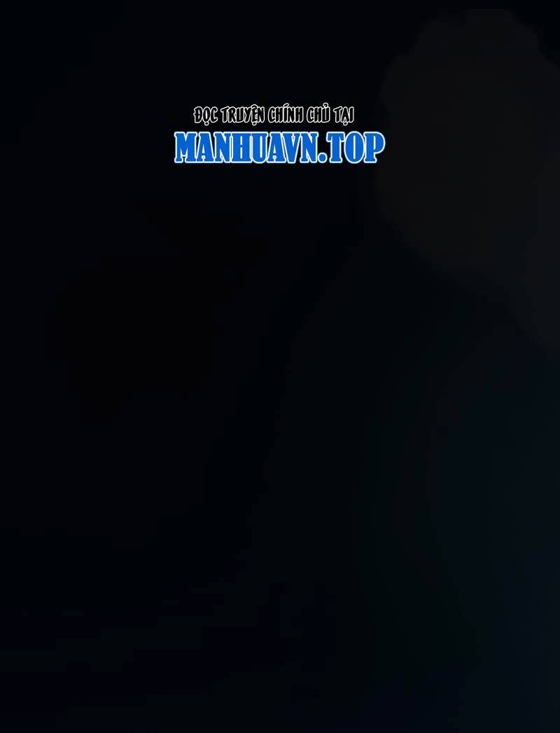 Đồ Đệ Của Ta Đều Là Đại Yêu Vô Địch Chapter 13 - 6