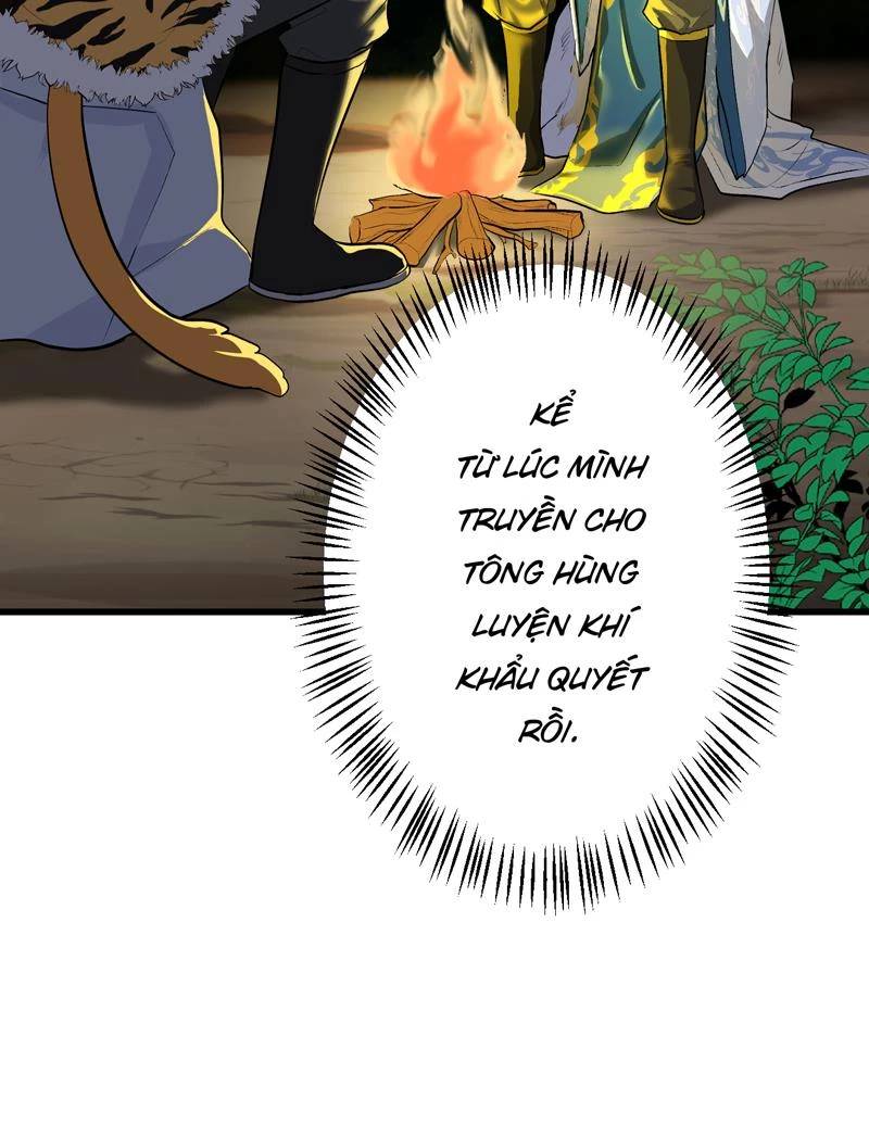 Đồ Đệ Của Ta Đều Là Đại Yêu Vô Địch Chapter 13 - 9