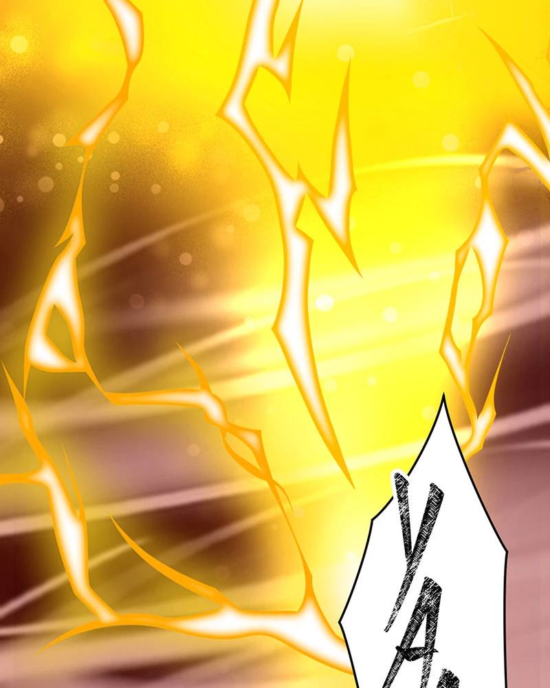 Đồ Đệ Của Ta Đều Là Đại Yêu Vô Địch Chapter 14 - 22