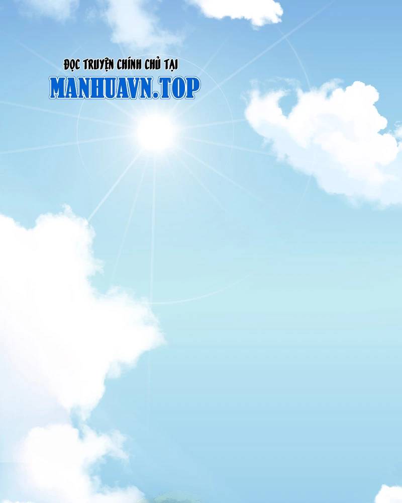 Đồ Đệ Của Ta Đều Là Đại Yêu Vô Địch Chapter 14 - 27