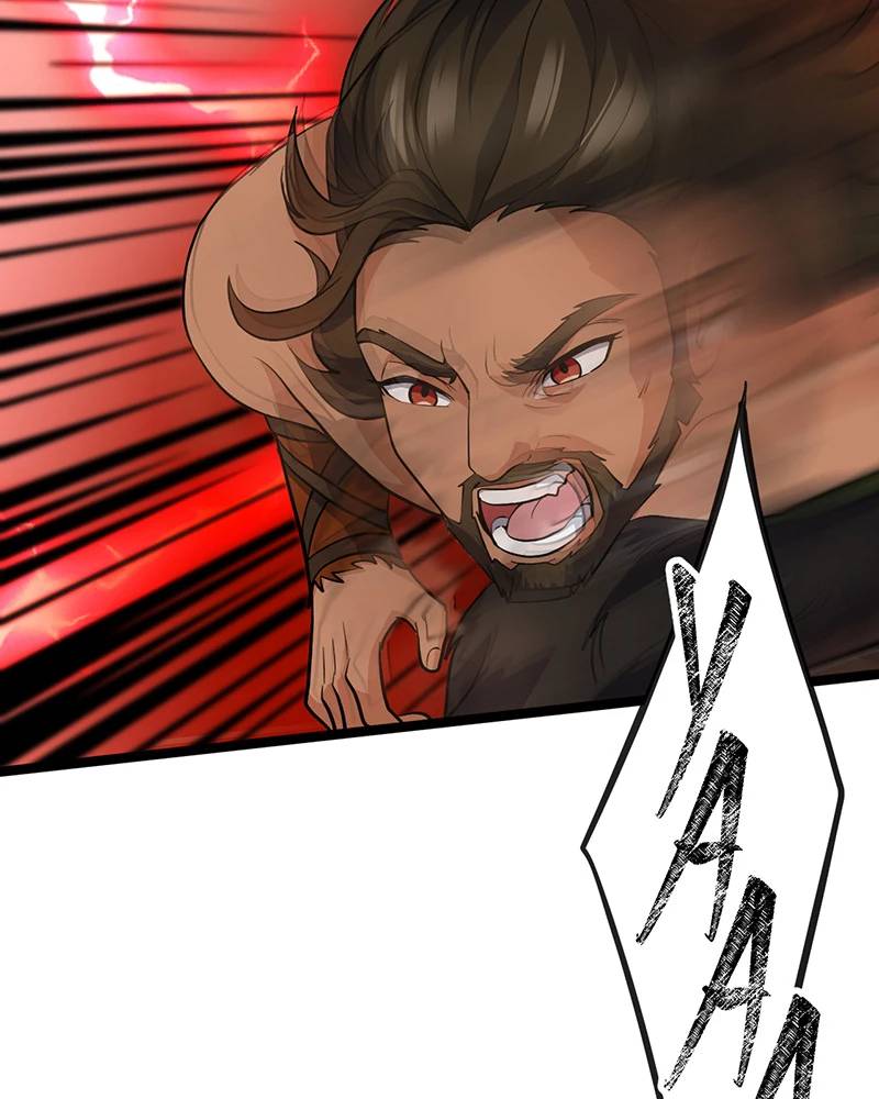 Đồ Đệ Của Ta Đều Là Đại Yêu Vô Địch Chapter 14 - 37