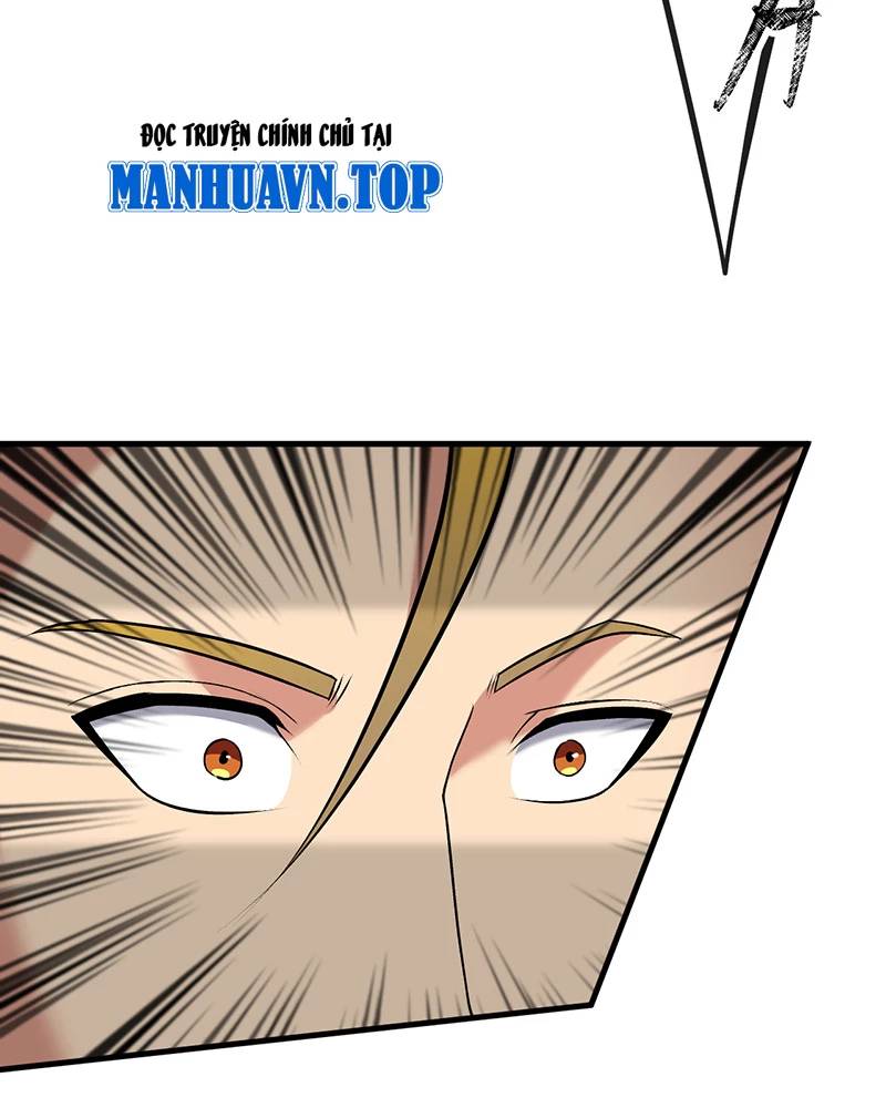 Đồ Đệ Của Ta Đều Là Đại Yêu Vô Địch Chapter 14 - 38