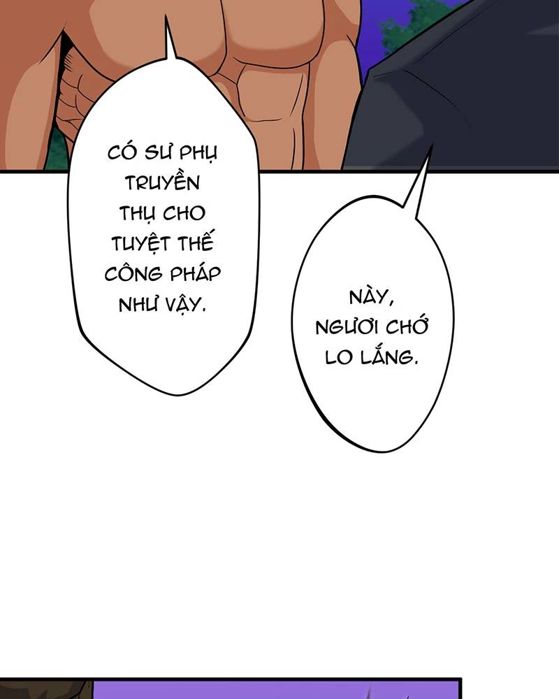 Đồ Đệ Của Ta Đều Là Đại Yêu Vô Địch Chapter 14 - 70