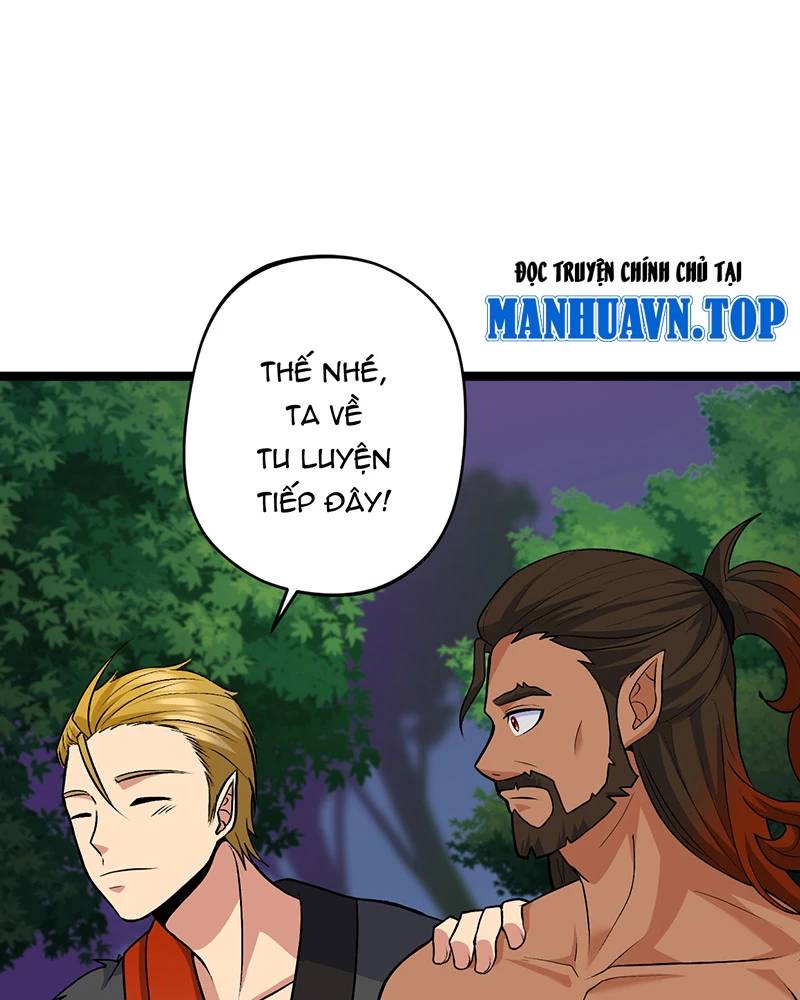 Đồ Đệ Của Ta Đều Là Đại Yêu Vô Địch Chapter 14 - 74