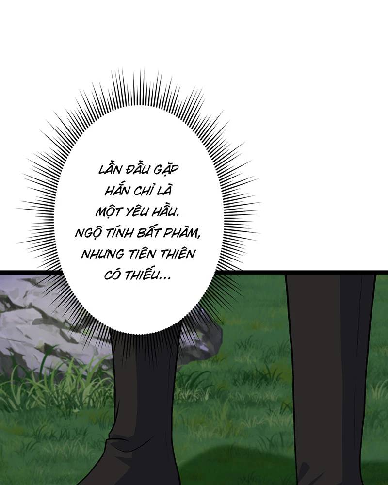 Đồ Đệ Của Ta Đều Là Đại Yêu Vô Địch Chapter 14 - 77