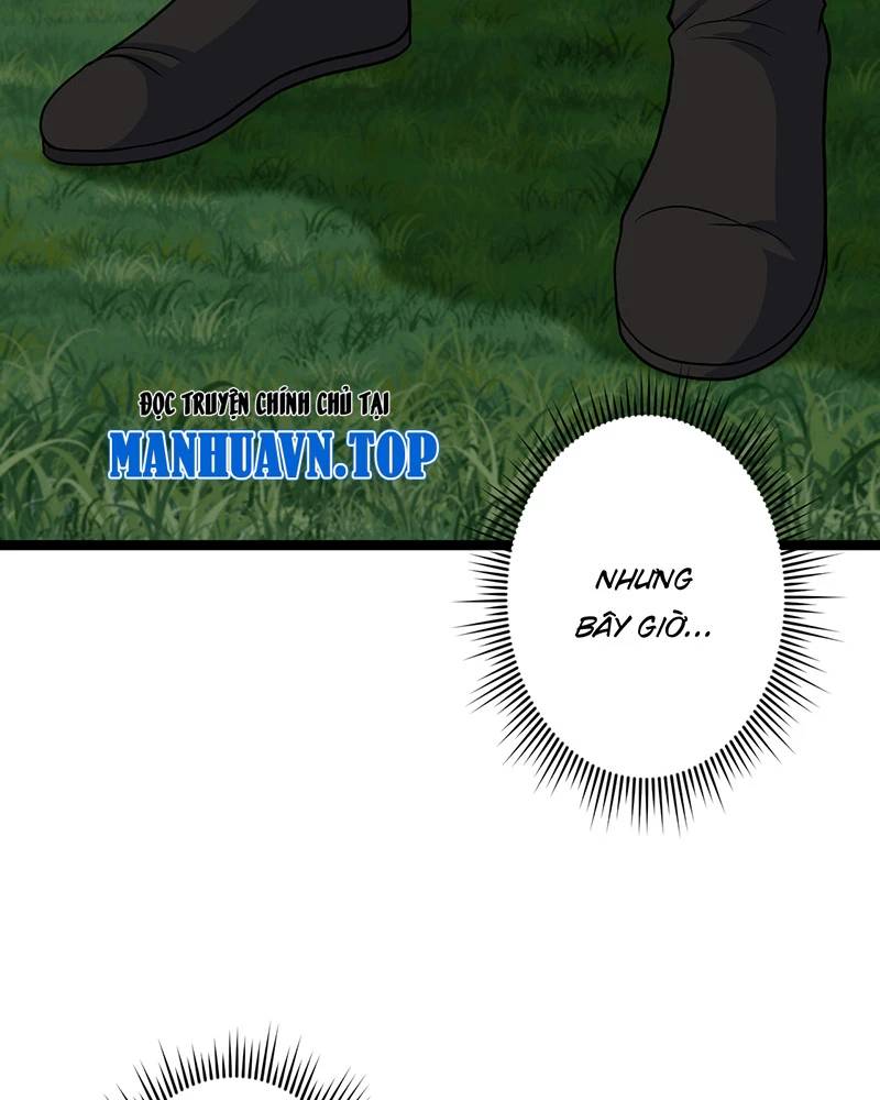Đồ Đệ Của Ta Đều Là Đại Yêu Vô Địch Chapter 14 - 78