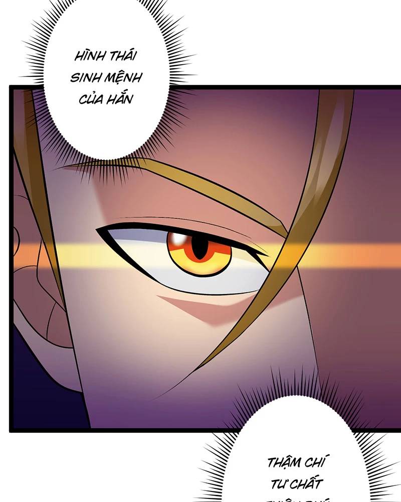 Đồ Đệ Của Ta Đều Là Đại Yêu Vô Địch Chapter 14 - 79