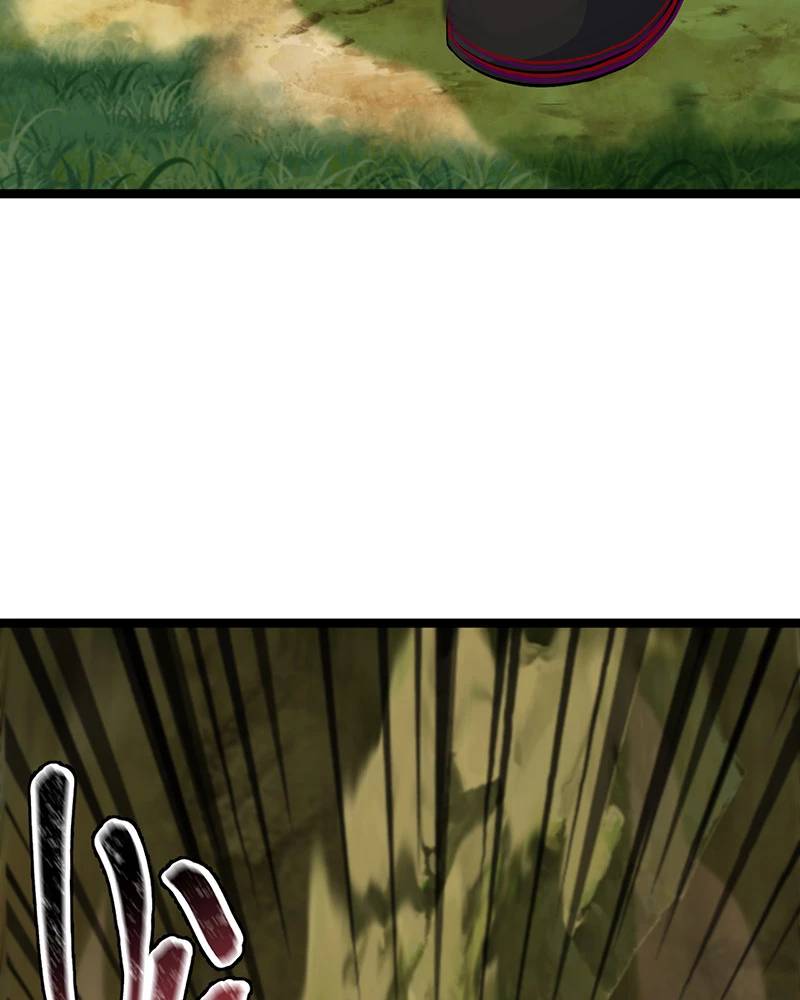 Đồ Đệ Của Ta Đều Là Đại Yêu Vô Địch Chapter 14 - 87