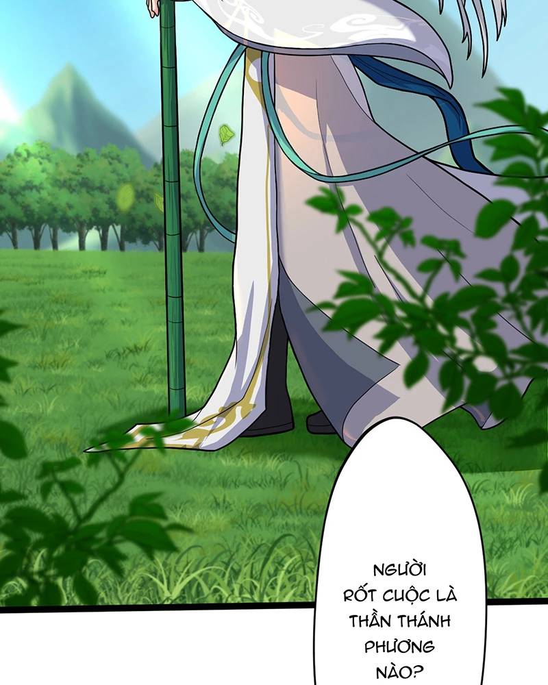 Đồ Đệ Của Ta Đều Là Đại Yêu Vô Địch Chapter 14 - 95