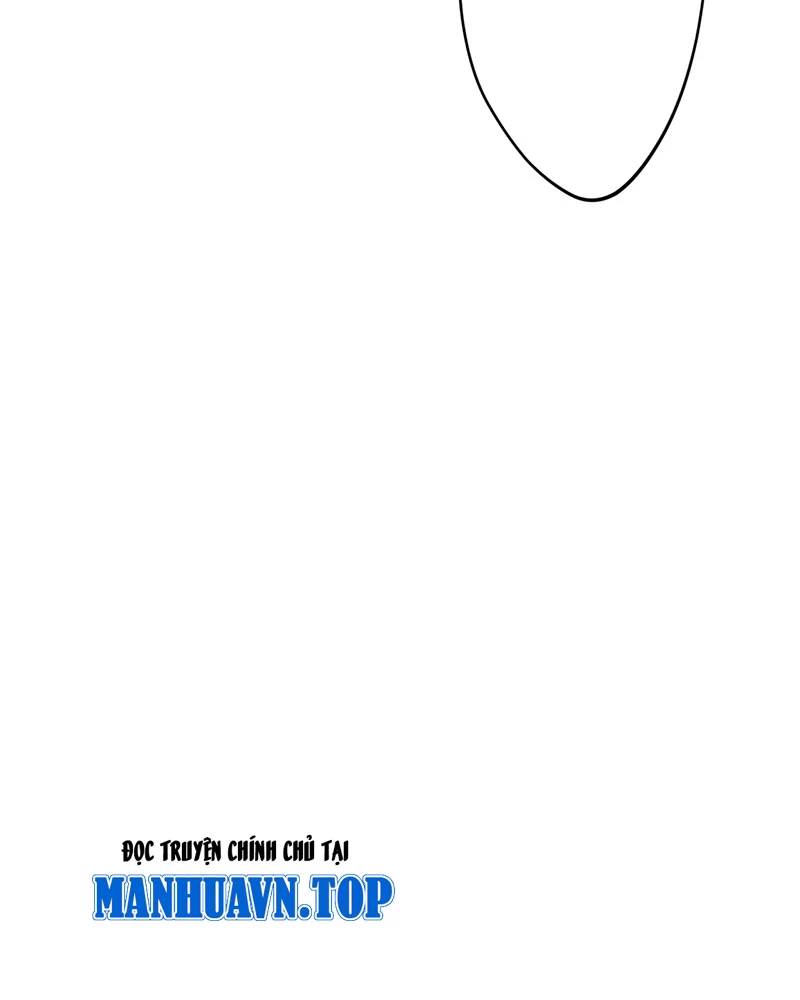 Đồ Đệ Của Ta Đều Là Đại Yêu Vô Địch Chapter 14 - 96
