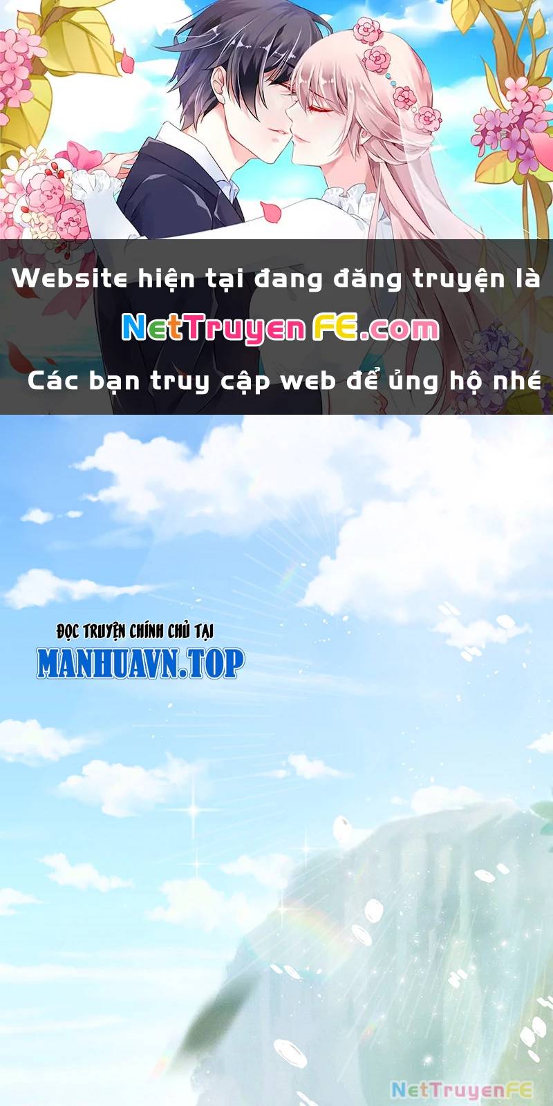 Đồ Đệ Của Ta Đều Là Đại Yêu Vô Địch Chapter 15 - 2