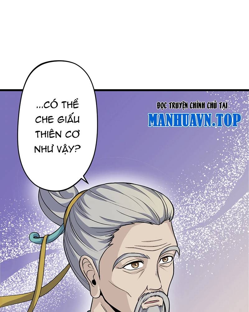 Đồ Đệ Của Ta Đều Là Đại Yêu Vô Địch Chapter 15 - 12