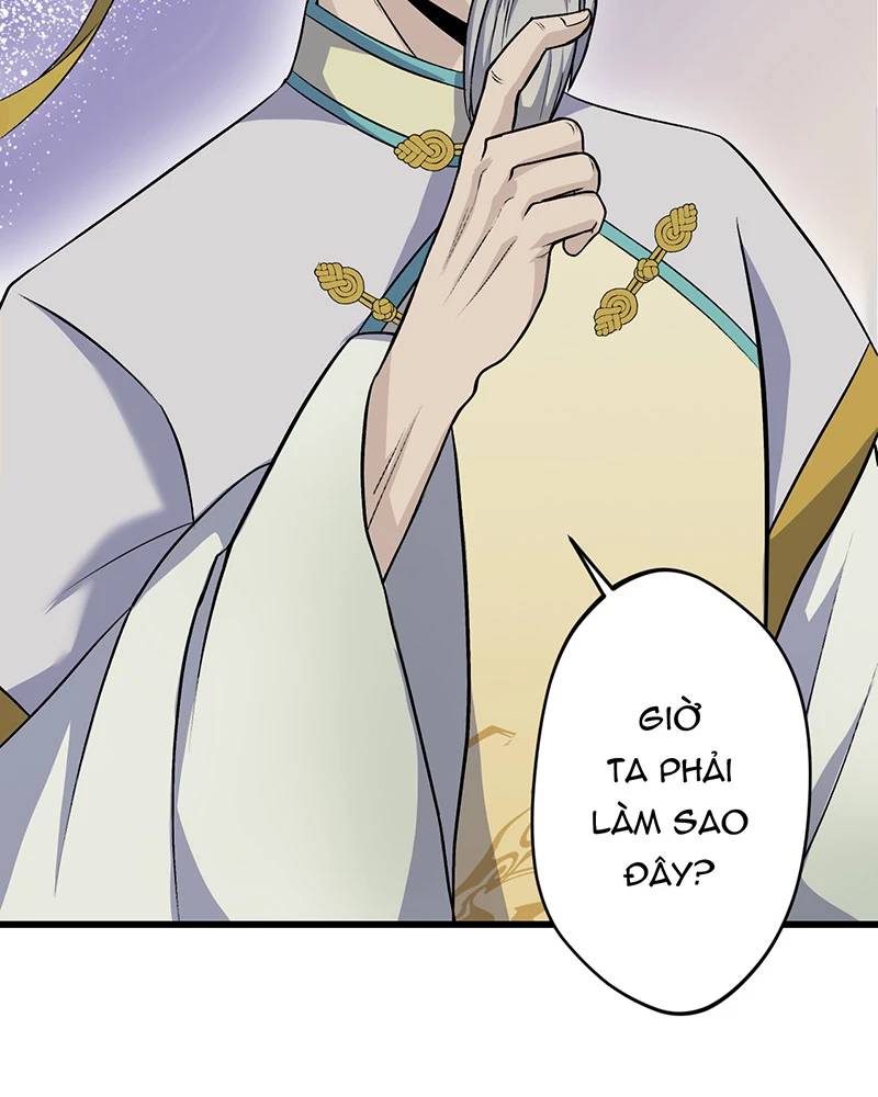 Đồ Đệ Của Ta Đều Là Đại Yêu Vô Địch Chapter 15 - 13
