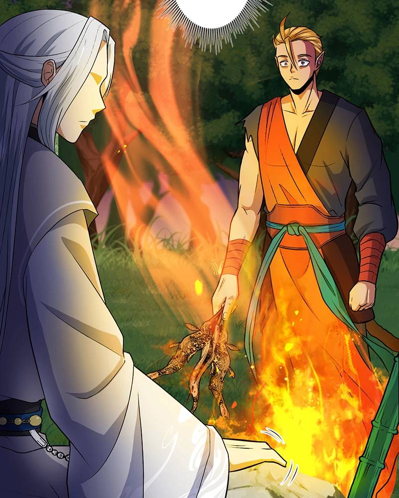 Đồ Đệ Của Ta Đều Là Đại Yêu Vô Địch Chapter 15 - 23