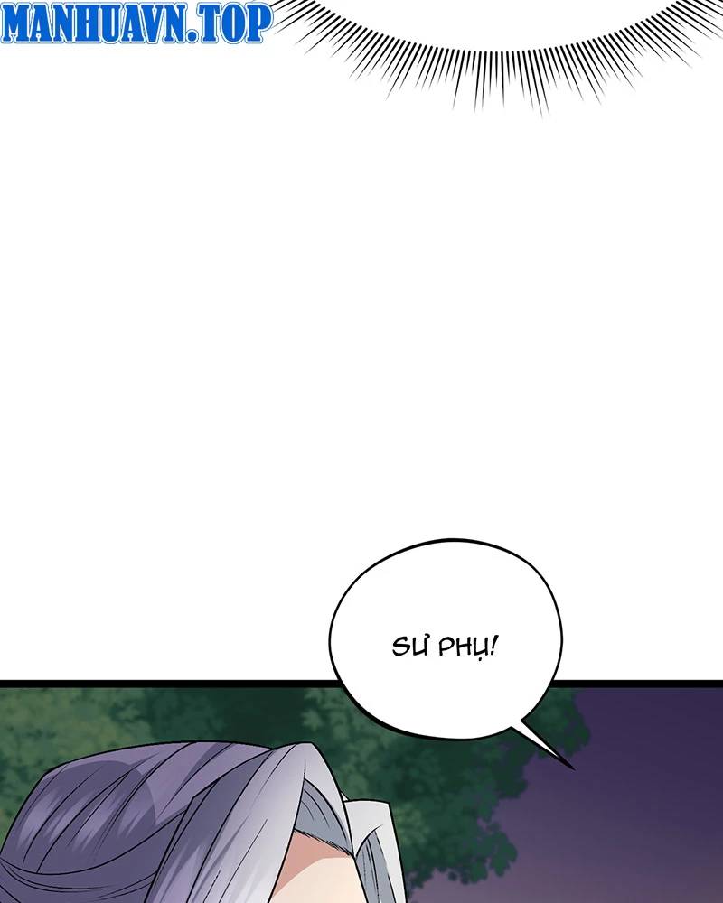 Đồ Đệ Của Ta Đều Là Đại Yêu Vô Địch Chapter 15 - 26