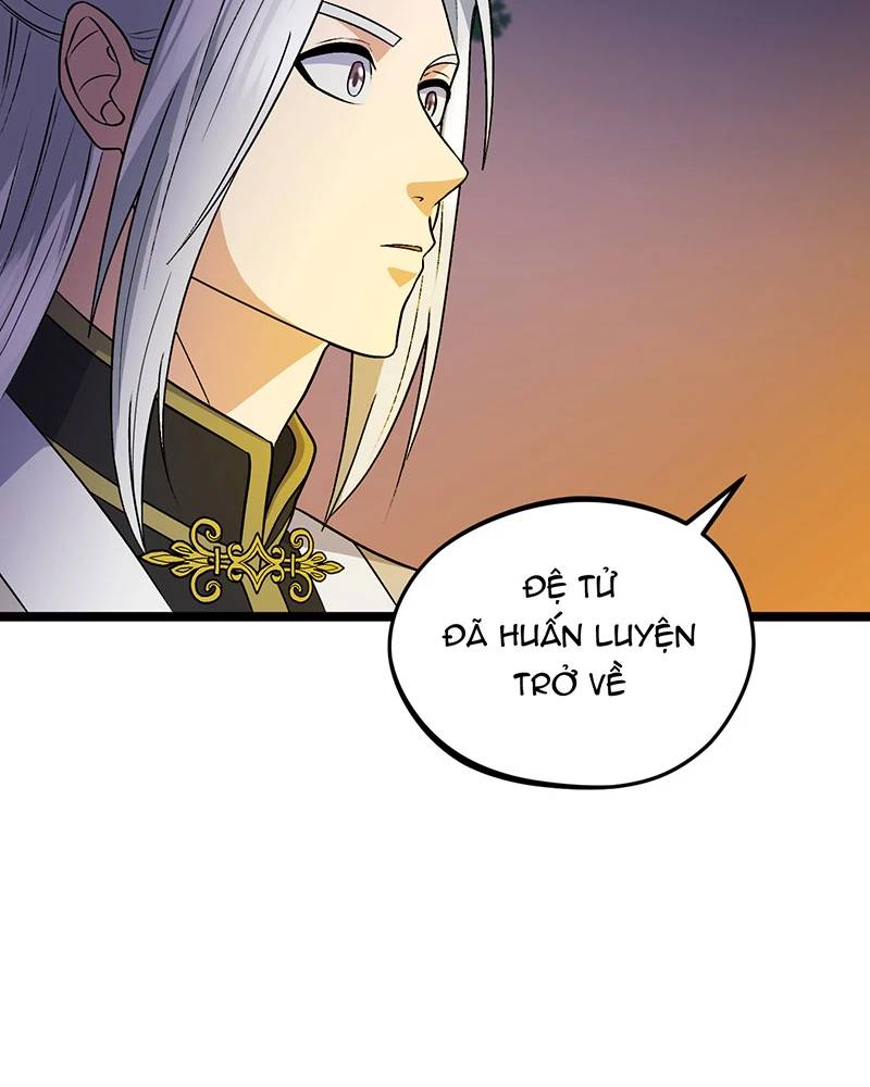 Đồ Đệ Của Ta Đều Là Đại Yêu Vô Địch Chapter 15 - 27