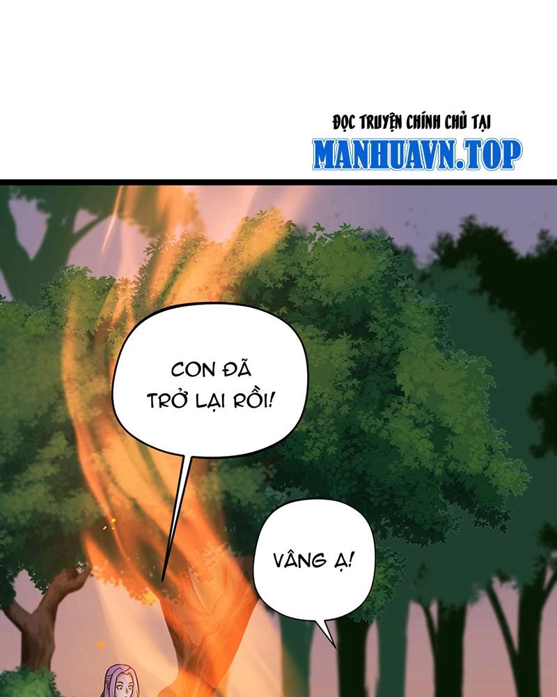 Đồ Đệ Của Ta Đều Là Đại Yêu Vô Địch Chapter 15 - 28