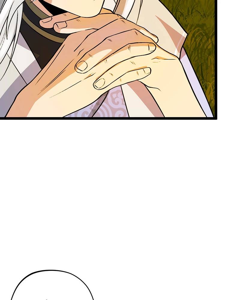 Đồ Đệ Của Ta Đều Là Đại Yêu Vô Địch Chapter 15 - 32