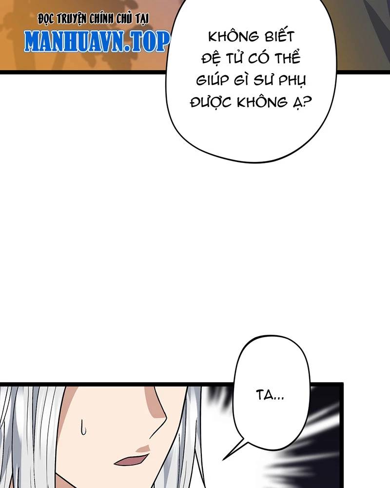 Đồ Đệ Của Ta Đều Là Đại Yêu Vô Địch Chapter 15 - 34